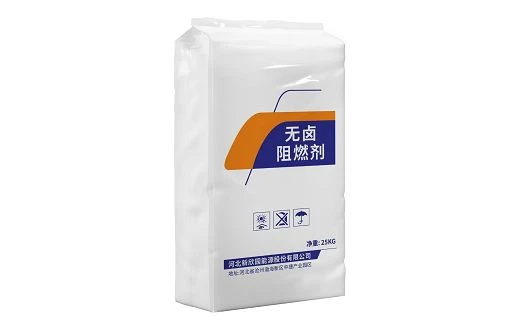 難燃剤
