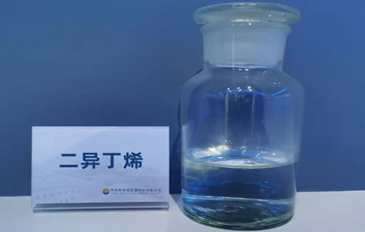 オレフィン原料