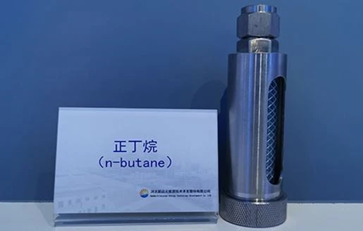 アルカン製品